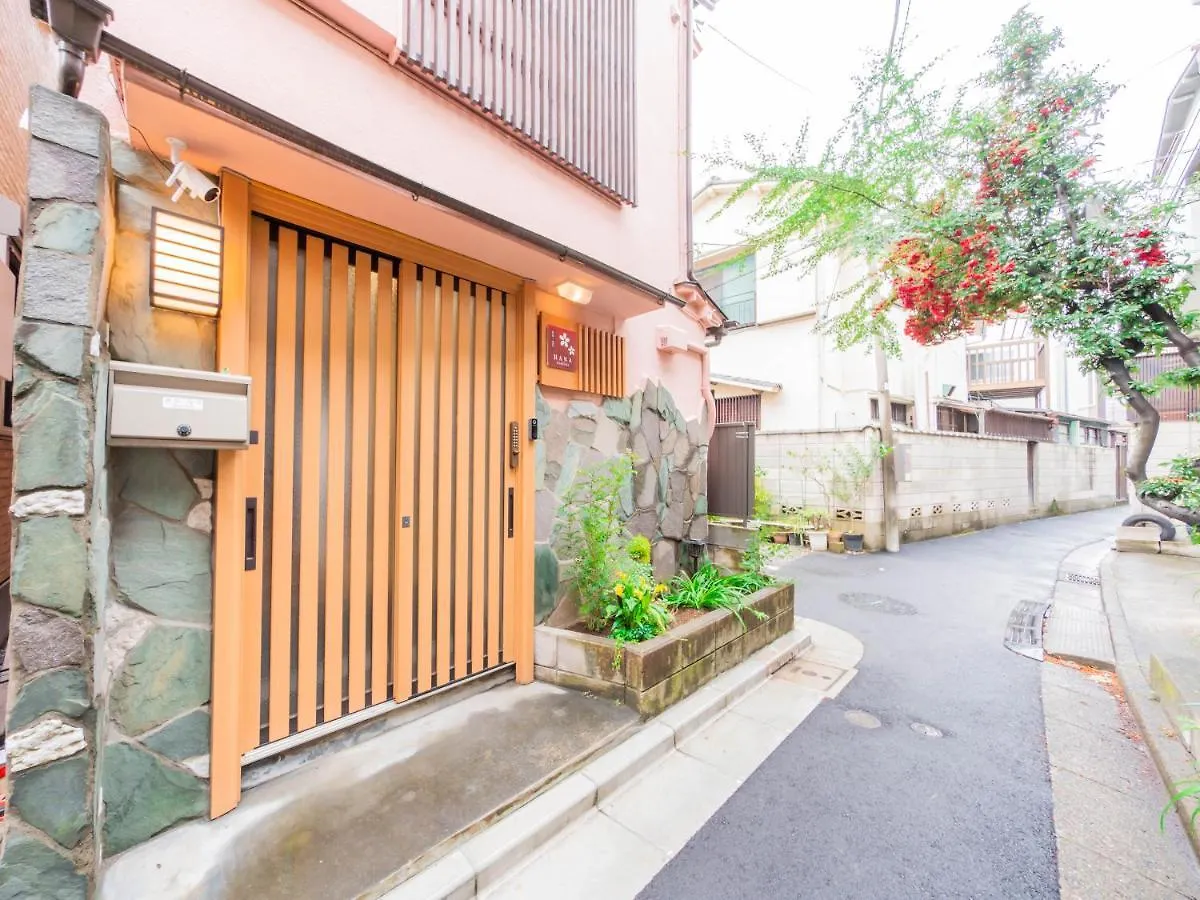 波奈 浅草 Hana Asakusa ーskytree前駅まで徒歩5分ー Tokyo 0*,  Japan