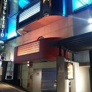 ホテルリエート 東京都