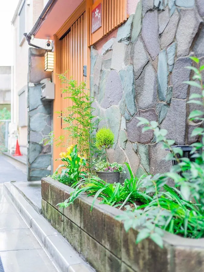 波奈 浅草 Hana Asakusa ーskytree前駅まで徒歩5分ー Tokyo