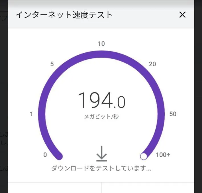 波奈 浅草 Hana Asakusa ーskytree前駅まで徒歩5分ー Tokyo