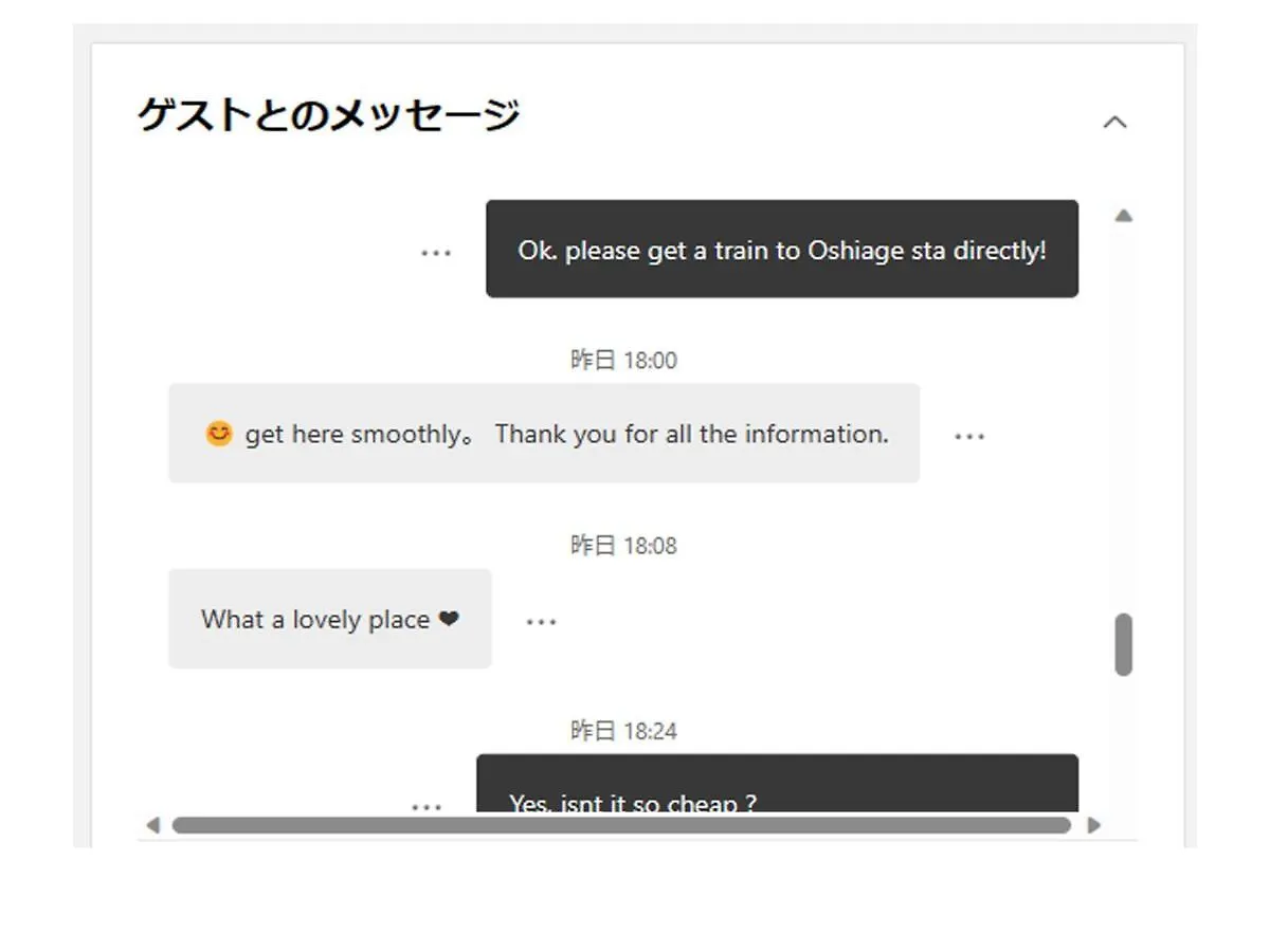 波奈 浅草 Hana Asakusa ーskytree前駅まで徒歩5分ー Tokyo 0*,  Japan