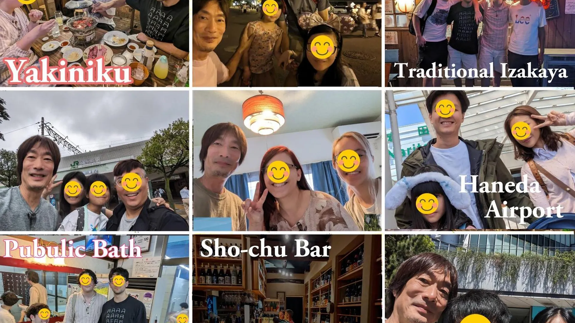 Guest house 波奈 浅草 Hana Asakusa ーskytree前駅まで徒歩5分ー Tokyo