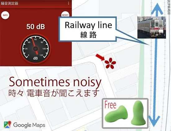 波奈 浅草 Hana Asakusa ーskytree前駅まで徒歩5分ー Tokyo